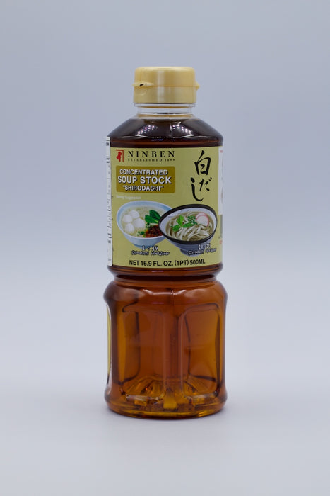 Ninben Shirodashi Gold