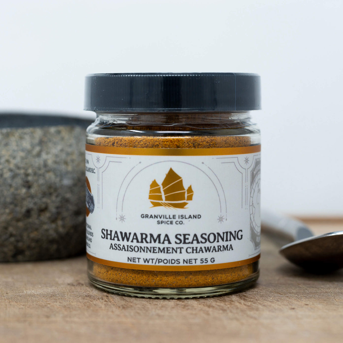 Shawarma Seasoning
